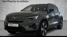 Nåværende bilde