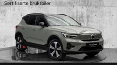 Nåværende bilde