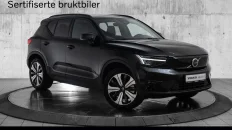 Nåværende bilde