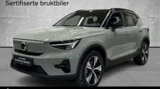 Nåværende bilde