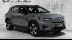 Nåværende bilde