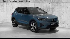Nåværende bilde