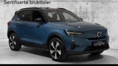 Nåværende bilde