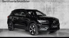 Nåværende bilde