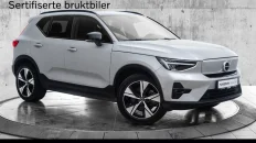 Nåværende bilde