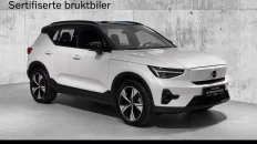 Nåværende bilde