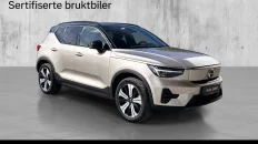 Nåværende bilde