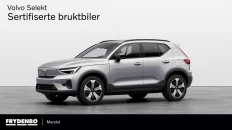 Nåværende bilde