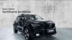Nåværende bilde