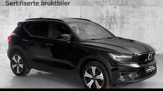 Nåværende bilde