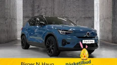 Nåværende bilde