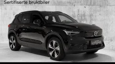 Nåværende bilde