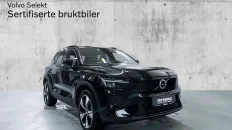 Nåværende bilde