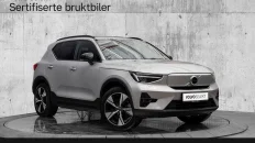 Nåværende bilde