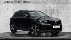 Nåværende bilde