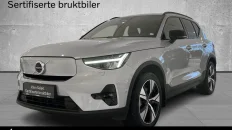 Nåværende bilde