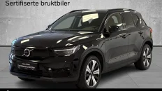 Nåværende bilde