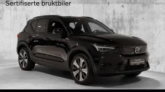 Nåværende bilde