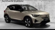 Nåværende bilde