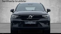 Nåværende bilde