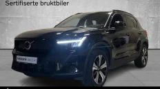 Nåværende bilde