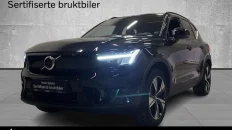 Nåværende bilde
