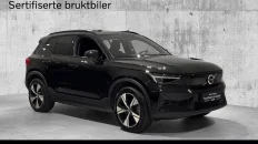Nåværende bilde