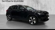 Nåværende bilde