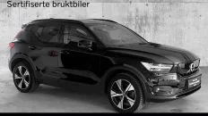Nåværende bilde