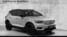 Nåværende bilde