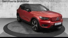 Nåværende bilde