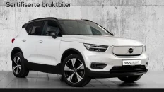 Nåværende bilde