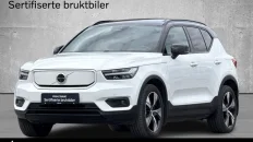 Nåværende bilde