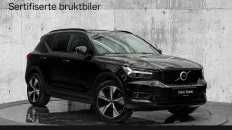 Nåværende bilde