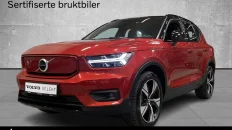 Nåværende bilde