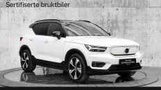 Nåværende bilde