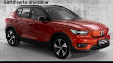 Nåværende bilde