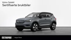 Nåværende bilde