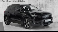 Nåværende bilde