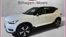 Nåværende bilde