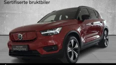 Nåværende bilde