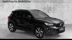 Nåværende bilde