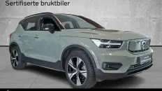 Nåværende bilde