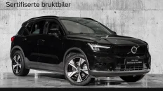 Nåværende bilde