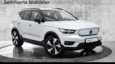 Nåværende bilde