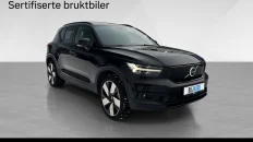 Nåværende bilde