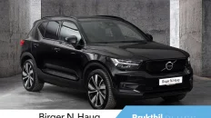 Nåværende bilde