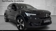 Nåværende bilde