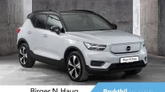 Nåværende bilde