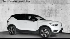 Nåværende bilde